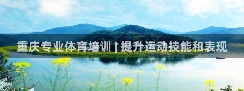 欧陆娱乐平台登录不上怎么办