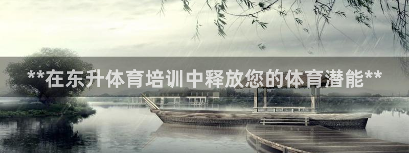 欧陆娱乐注册链接怎么弄的