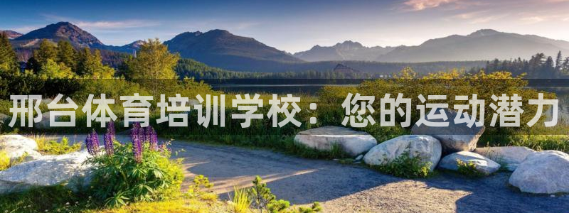 欧陆娱乐欧陆主管