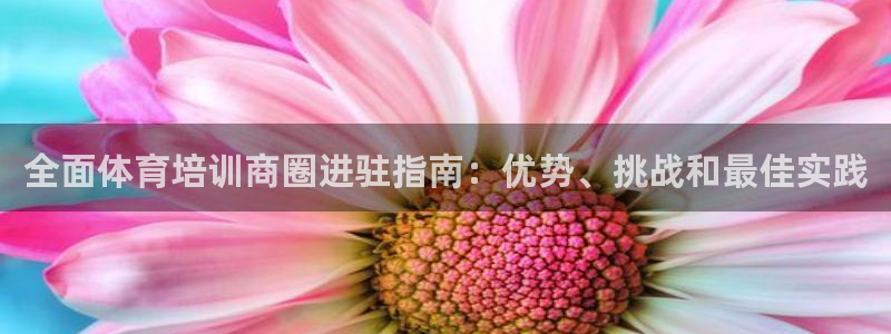 欧陆娱乐注册链接