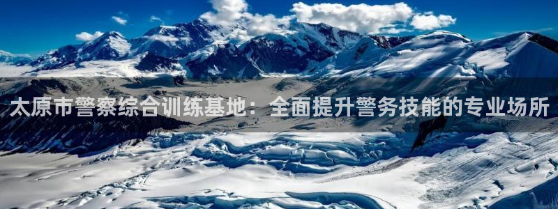欧陆娱乐app打不开怎么回事