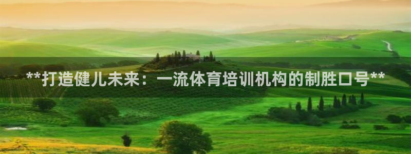 欧陆娱乐安全吗