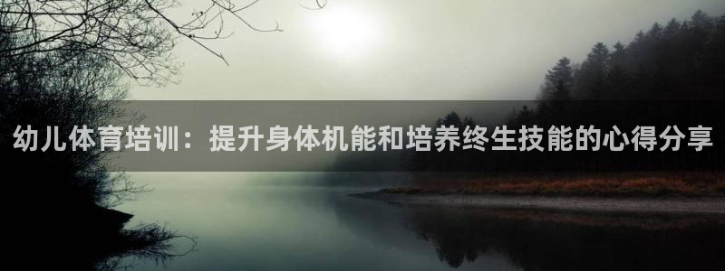 欧陆娱乐客服电话号码