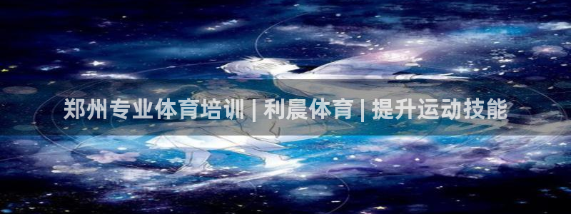 欧陆娱乐是什么