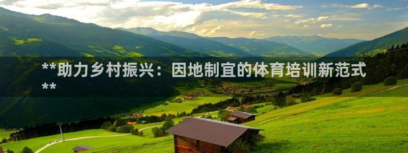 欧陆娱乐官网下载安装苹果