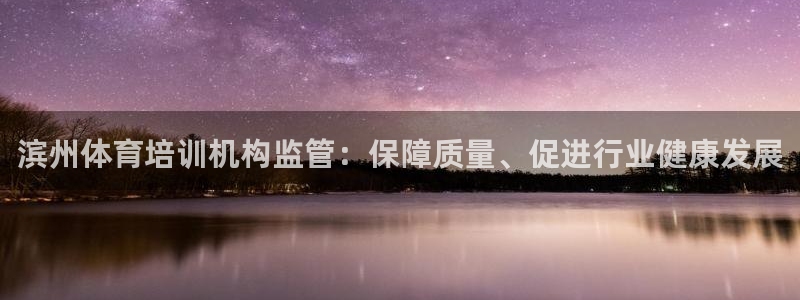 欧陆娱乐的故事有哪些