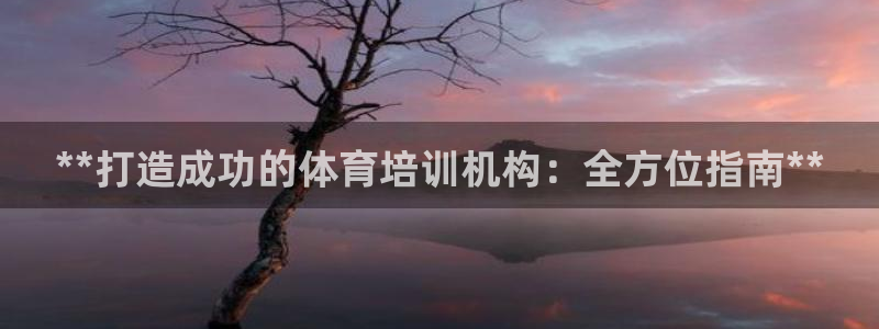 欧陆娱乐测速网站