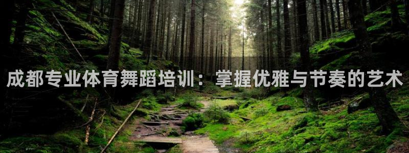 欧陆娱乐有限公司