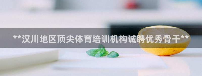 欧陆娱乐平台咋样赚钱快