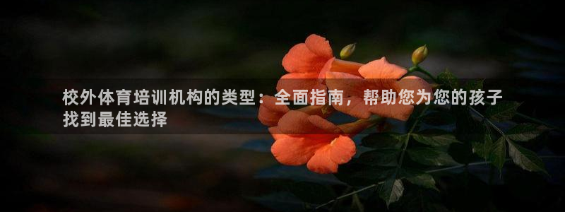 欧陆娱乐能提现嘛?