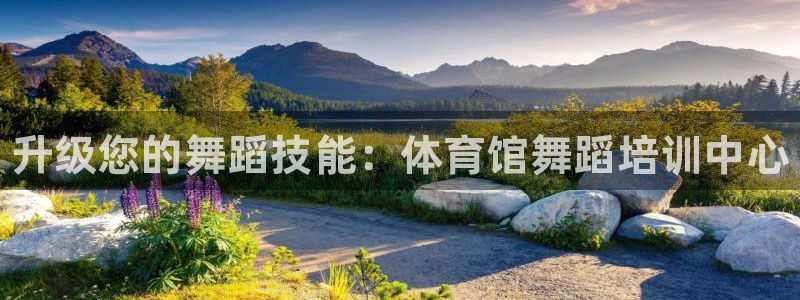 欧陆娱乐是正规平台吗安全吗可信吗是真的吗