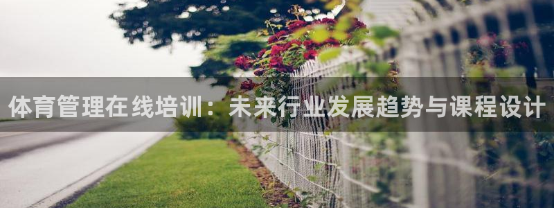 欧陆娱乐百科百度