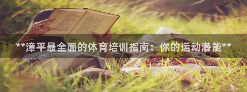 欧陆娱乐平台登陆地址在哪