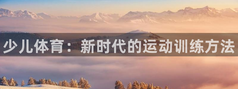 欧陆娱乐提现两百万