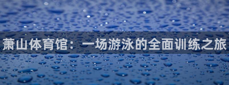 欧陆娱乐打什么方案赚钱